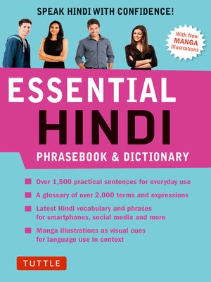 cover image of Essential Hindi